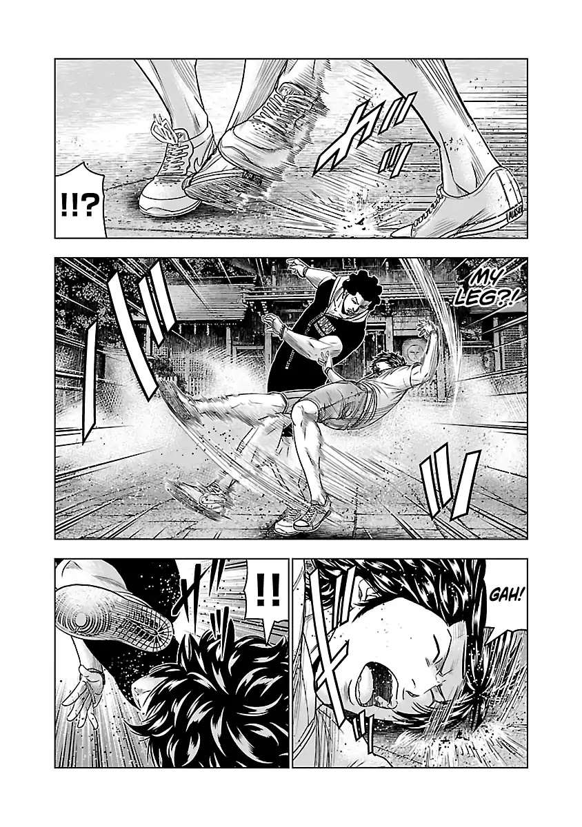 Out (Makoto Mizuta) Chapter 58 page 15 - Chapter 58