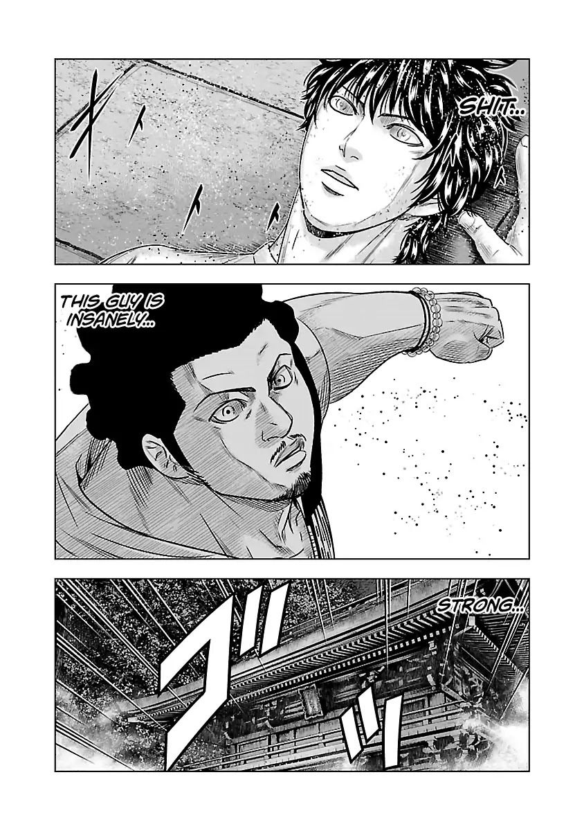 Out (Makoto Mizuta) Chapter 58 page 18 - Chapter 58