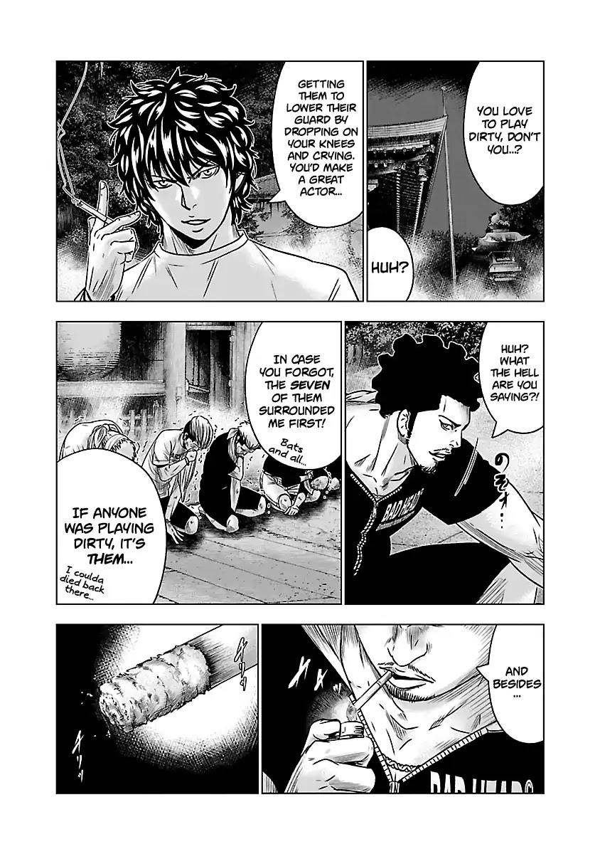 Out (Makoto Mizuta) Chapter 58 page 6 - Chapter 58