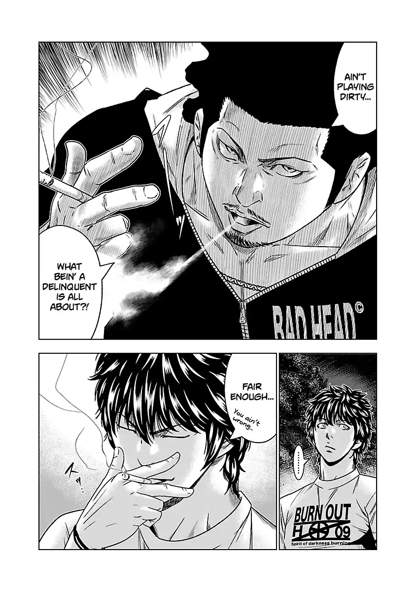 Out (Makoto Mizuta) Chapter 58 page 7 - Chapter 58
