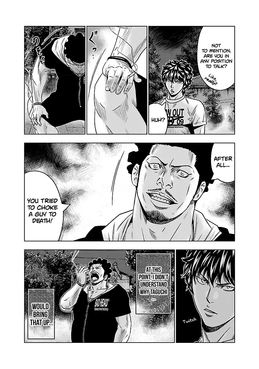 Out (Makoto Mizuta) Chapter 58 page 8 - Chapter 58