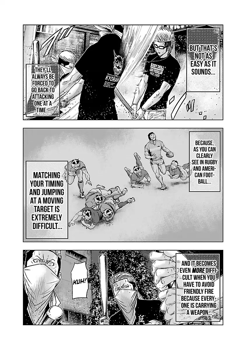 Out (Makoto Mizuta) Chapter 59 page 11 - Chapter 59