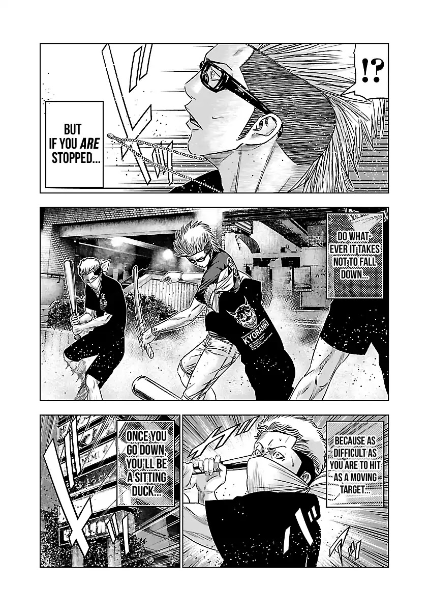 Out (Makoto Mizuta) Chapter 59 page 12 - Chapter 59