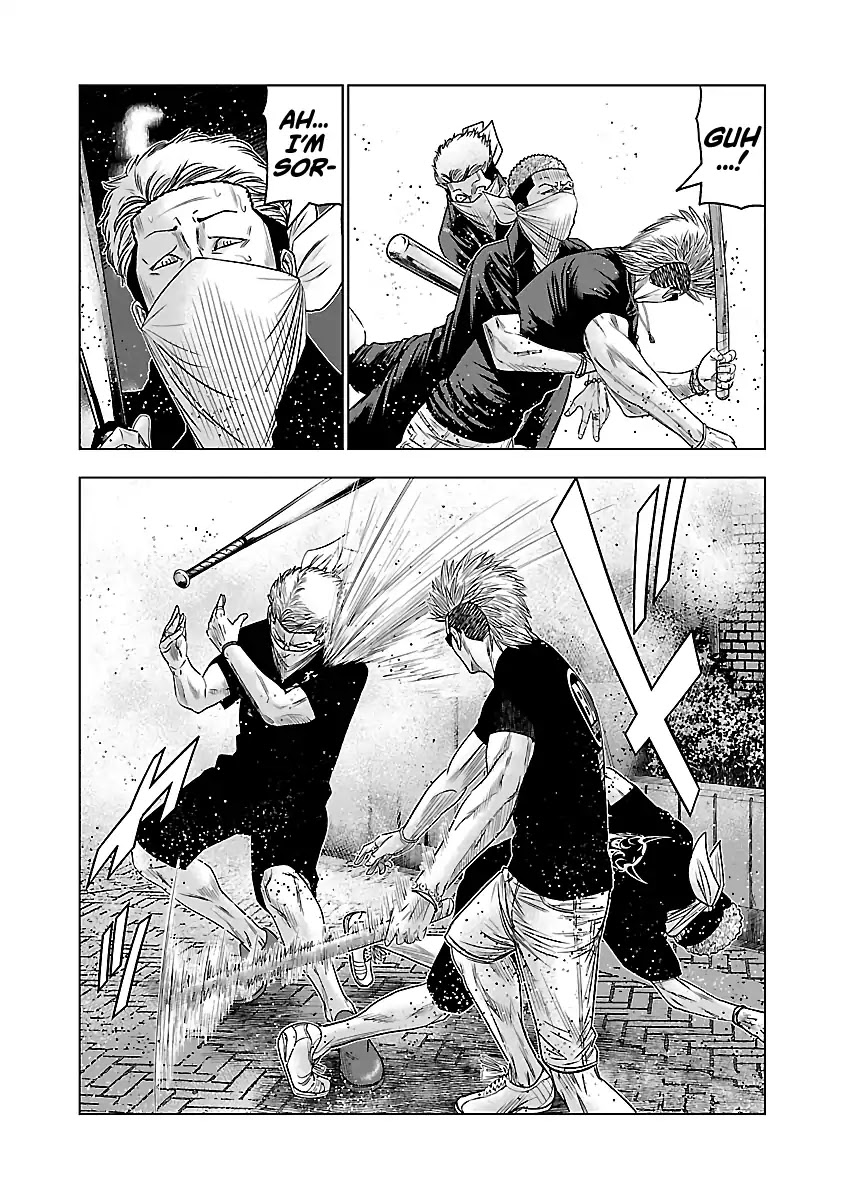 Out (Makoto Mizuta) Chapter 59 page 13 - Chapter 59
