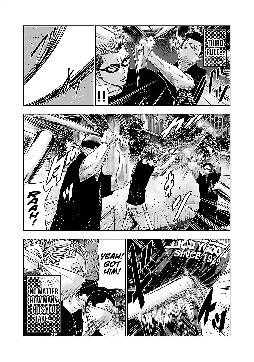 Out (Makoto Mizuta) Chapter 59 page 14 - Chapter 59