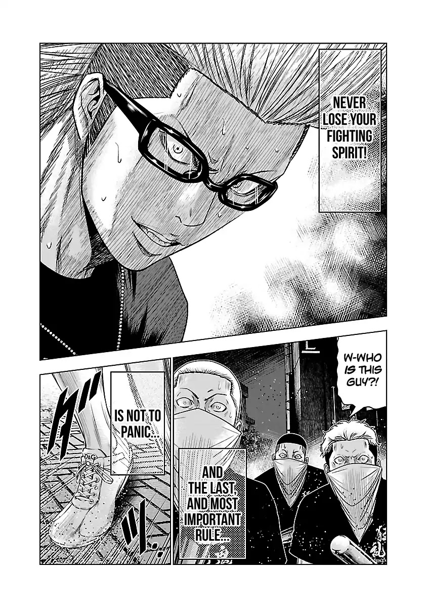 Out (Makoto Mizuta) Chapter 59 page 16 - Chapter 59