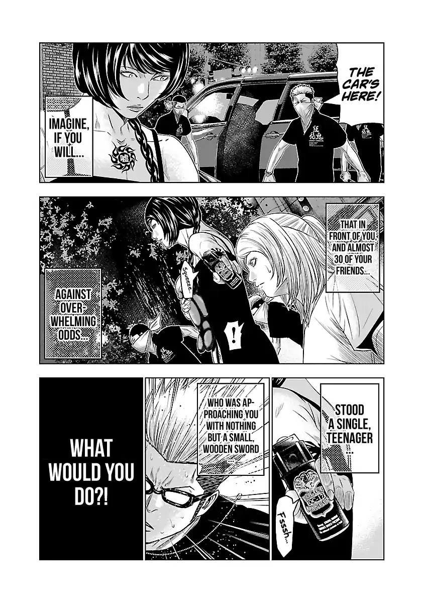 Out (Makoto Mizuta) Chapter 59 page 18 - Chapter 59