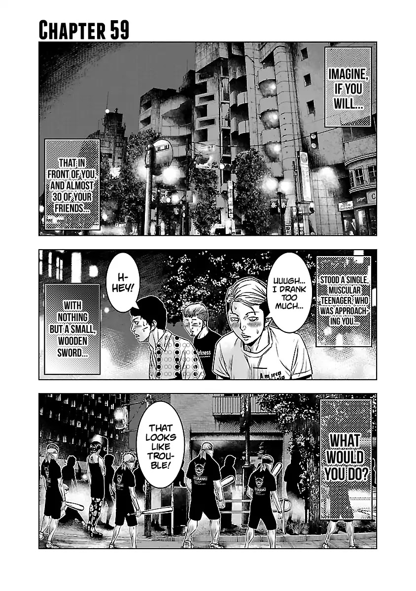 Out (Makoto Mizuta) Chapter 59 page 2 - Chapter 59