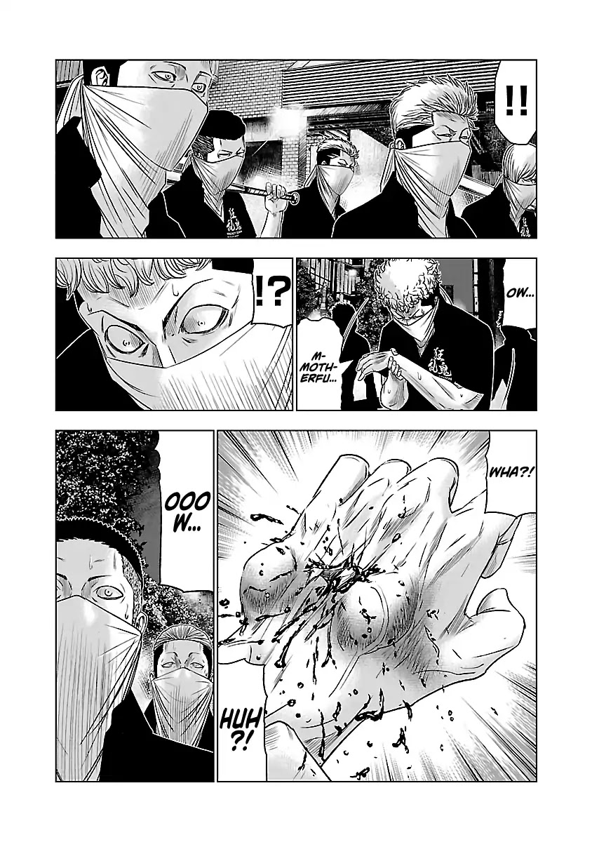 Out (Makoto Mizuta) Chapter 59 page 9 - Chapter 59