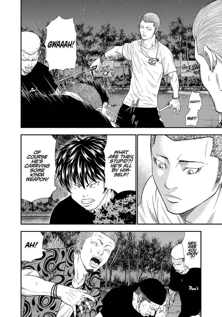 Out (Makoto Mizuta) Chapter 6 page 10 - Chapter 6