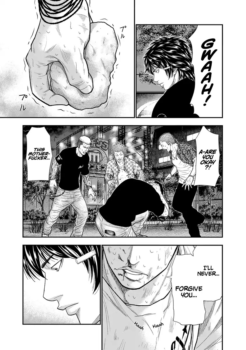 Out (Makoto Mizuta) Chapter 6 page 18 - Chapter 6