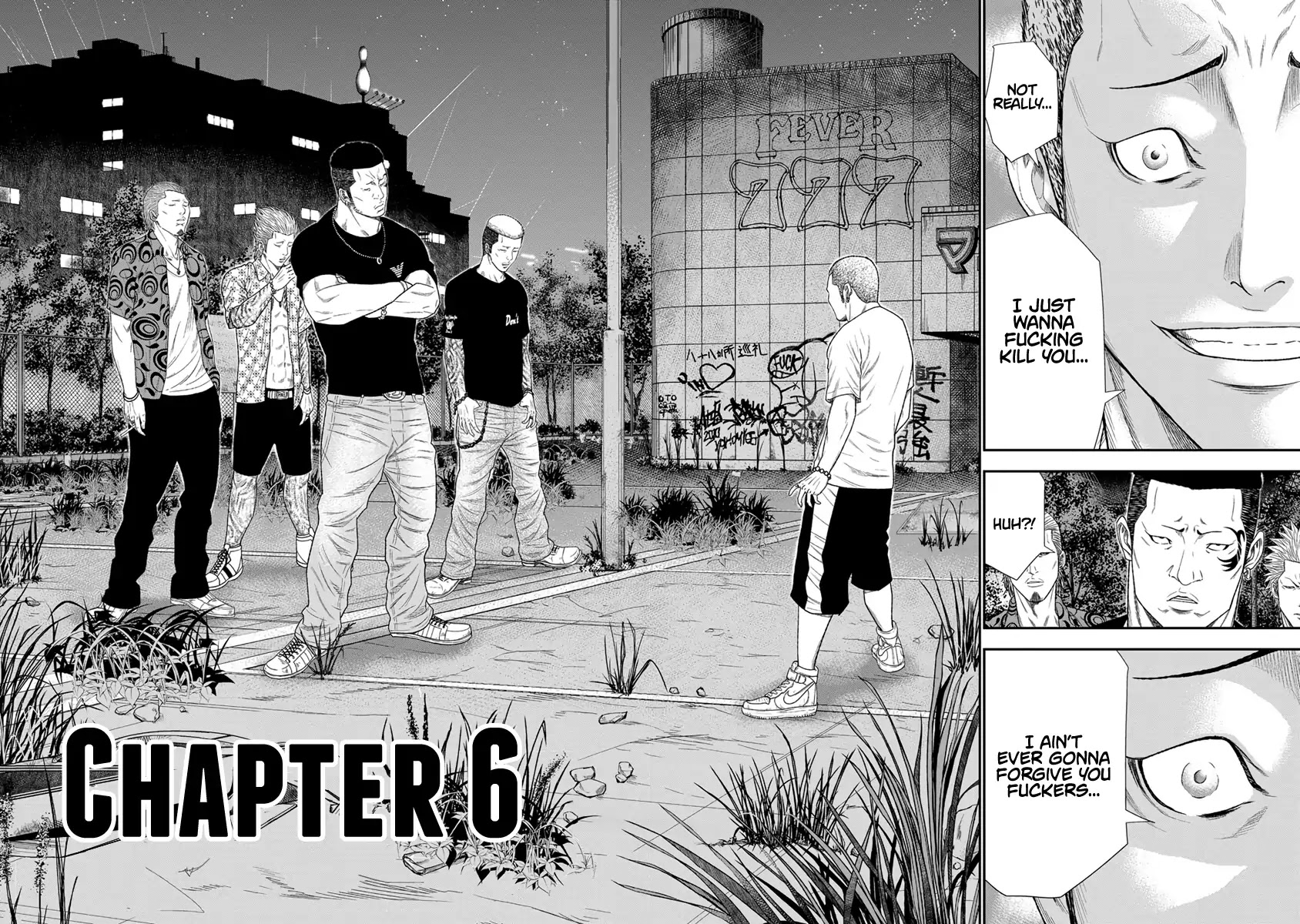 Out (Makoto Mizuta) Chapter 6 page 3 - Chapter 6