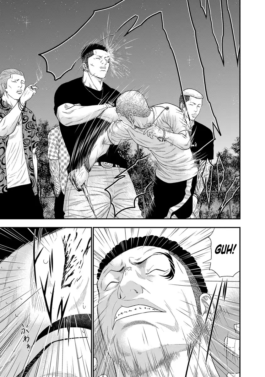 Out (Makoto Mizuta) Chapter 6 page 9 - Chapter 6
