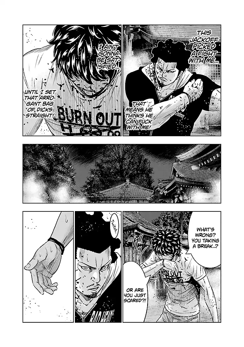 Out (Makoto Mizuta) Chapter 60 page 12 - Chapter 60