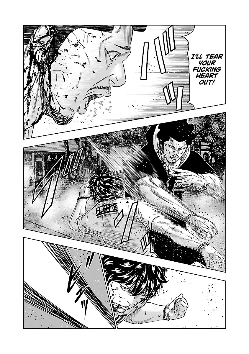 Out (Makoto Mizuta) Chapter 60 page 14 - Chapter 60
