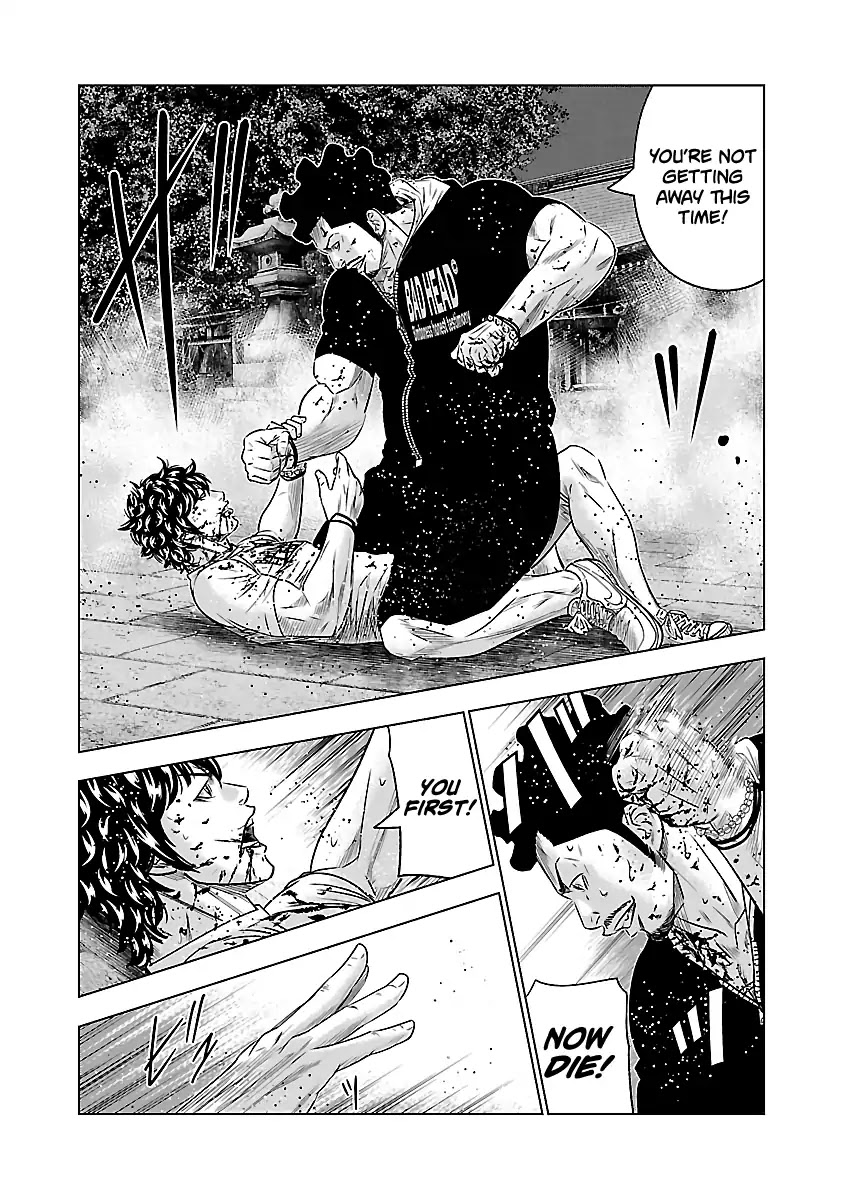 Out (Makoto Mizuta) Chapter 60 page 17 - Chapter 60
