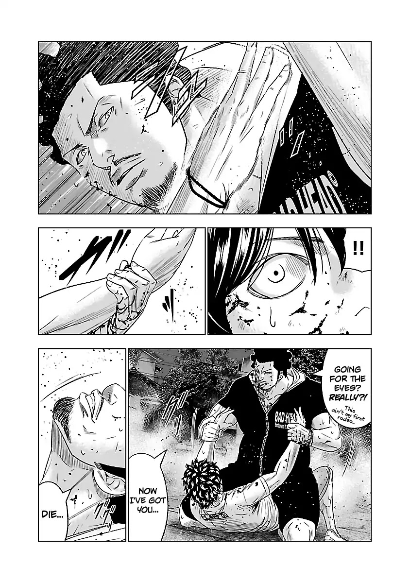 Out (Makoto Mizuta) Chapter 60 page 18 - Chapter 60