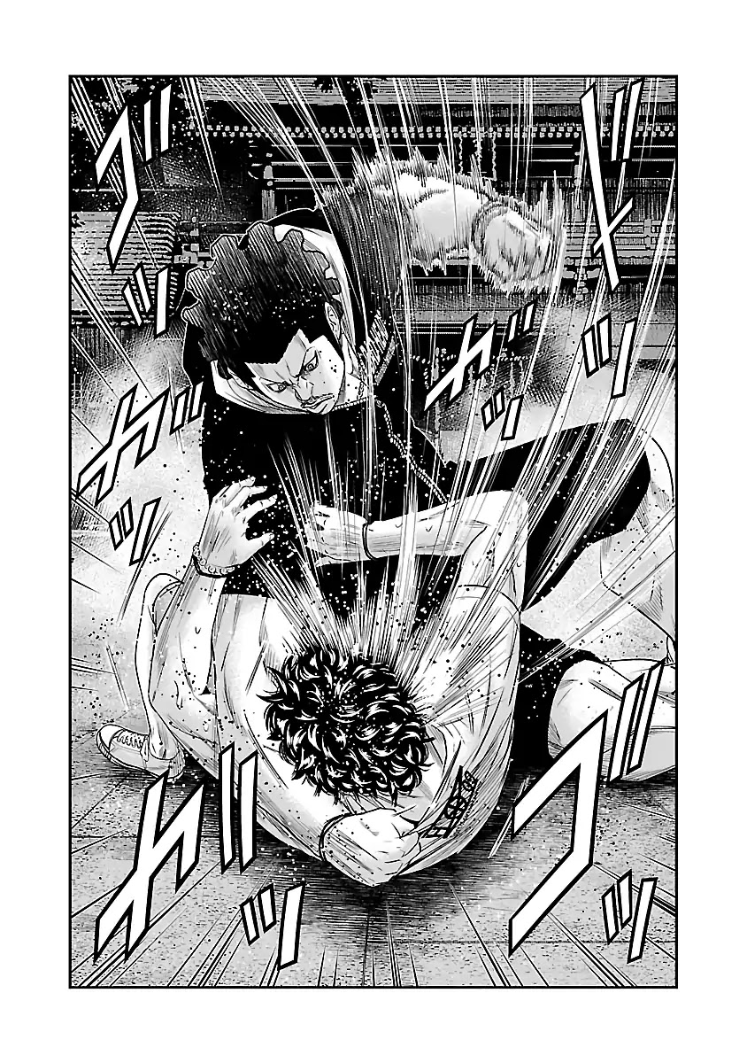 Out (Makoto Mizuta) Chapter 60 page 3 - Chapter 60