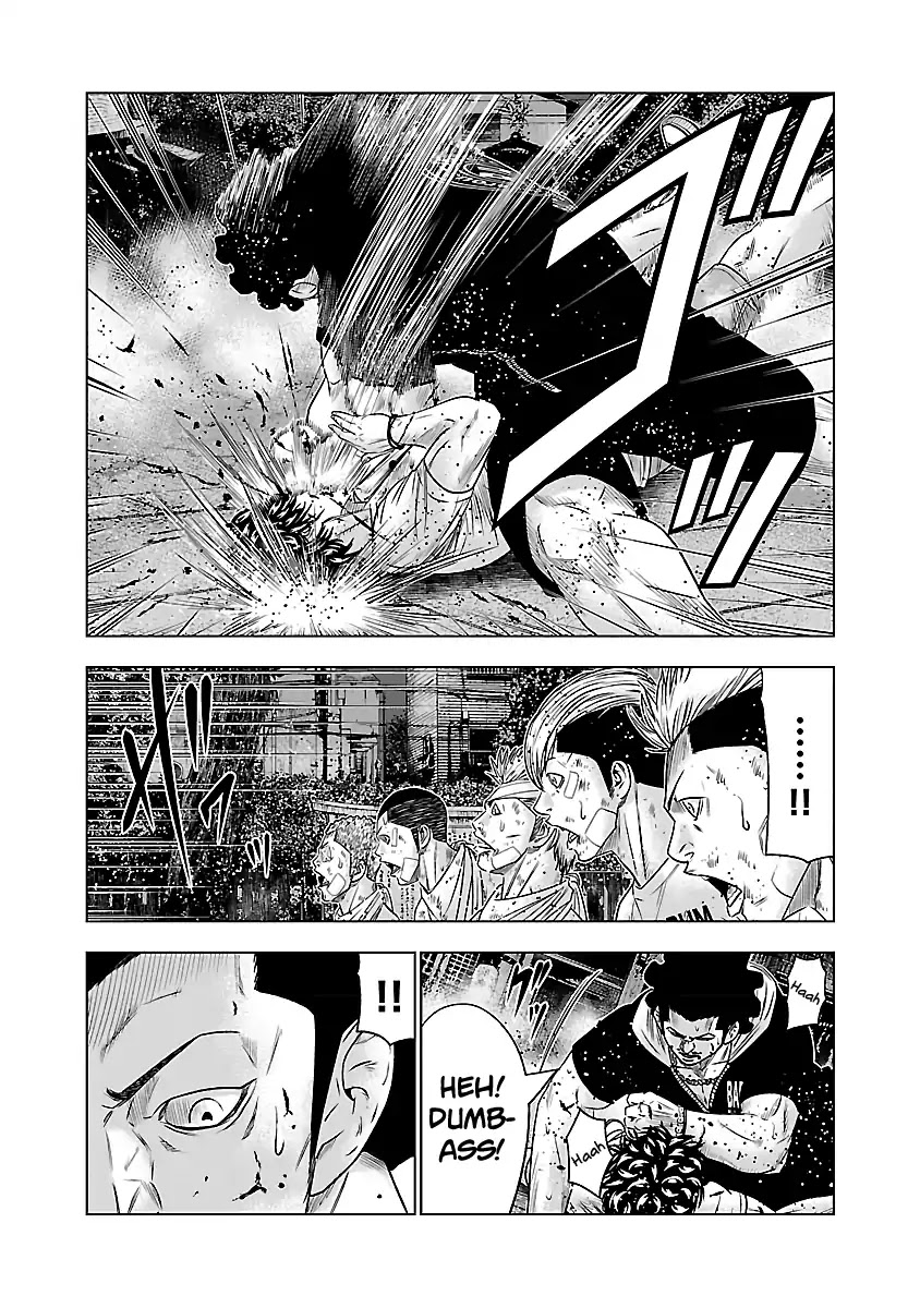 Out (Makoto Mizuta) Chapter 60 page 5 - Chapter 60