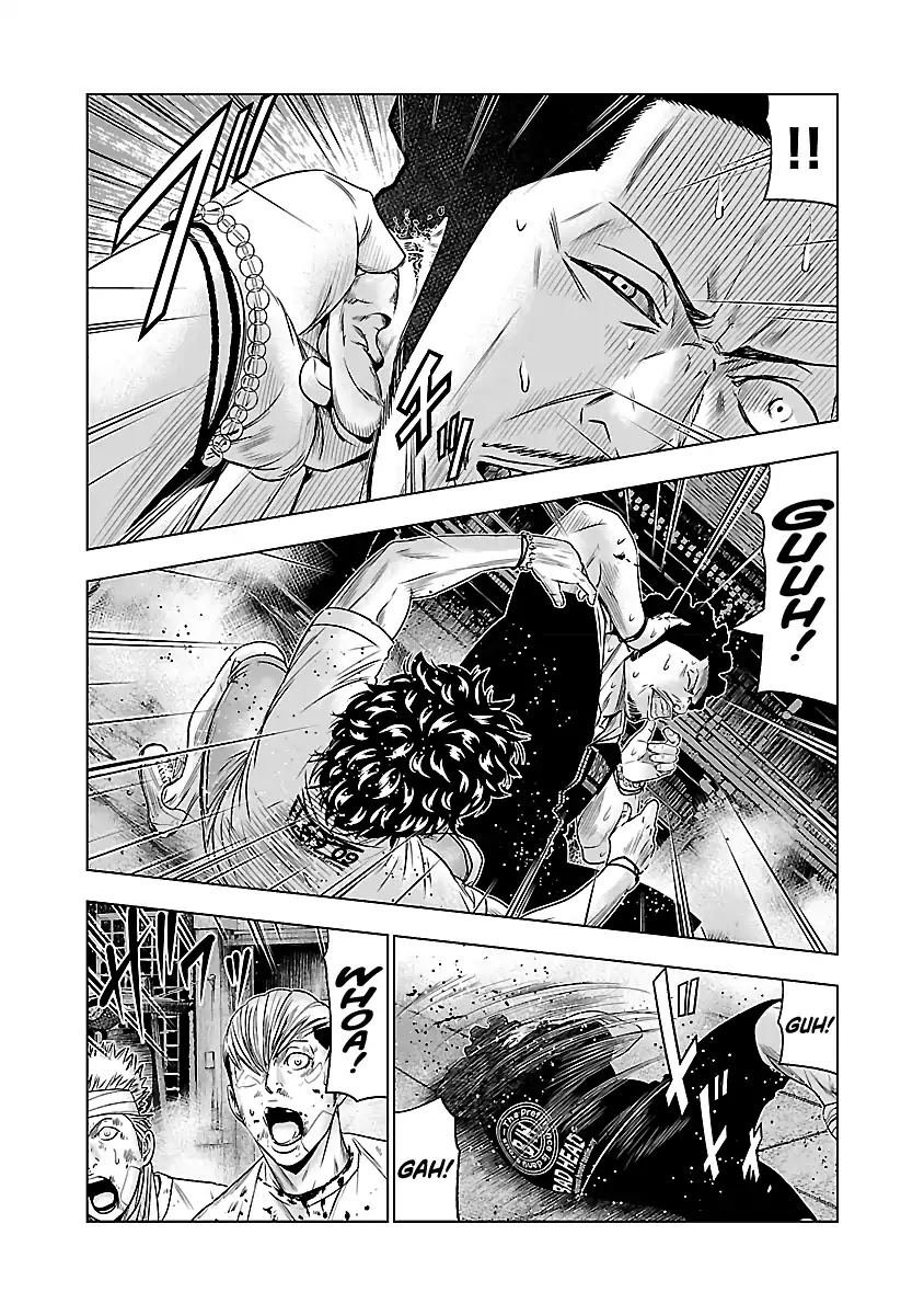 Out (Makoto Mizuta) Chapter 60 page 7 - Chapter 60