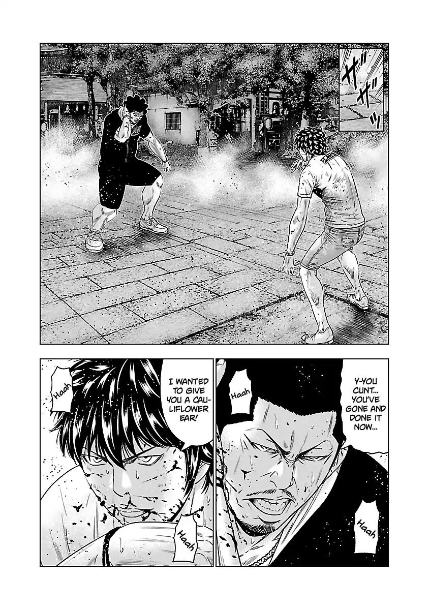 Out (Makoto Mizuta) Chapter 60 page 8 - Chapter 60