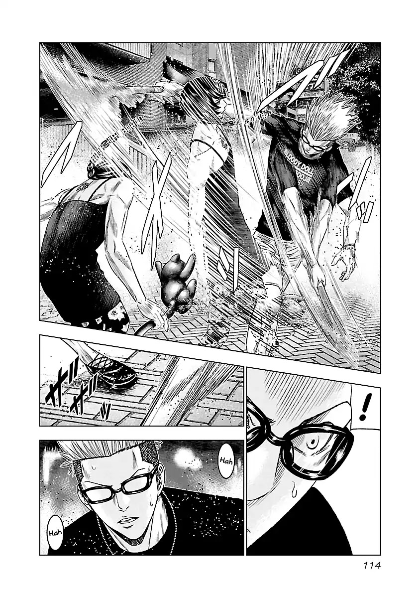 Out (Makoto Mizuta) Chapter 61 page 10 - Chapter 61
