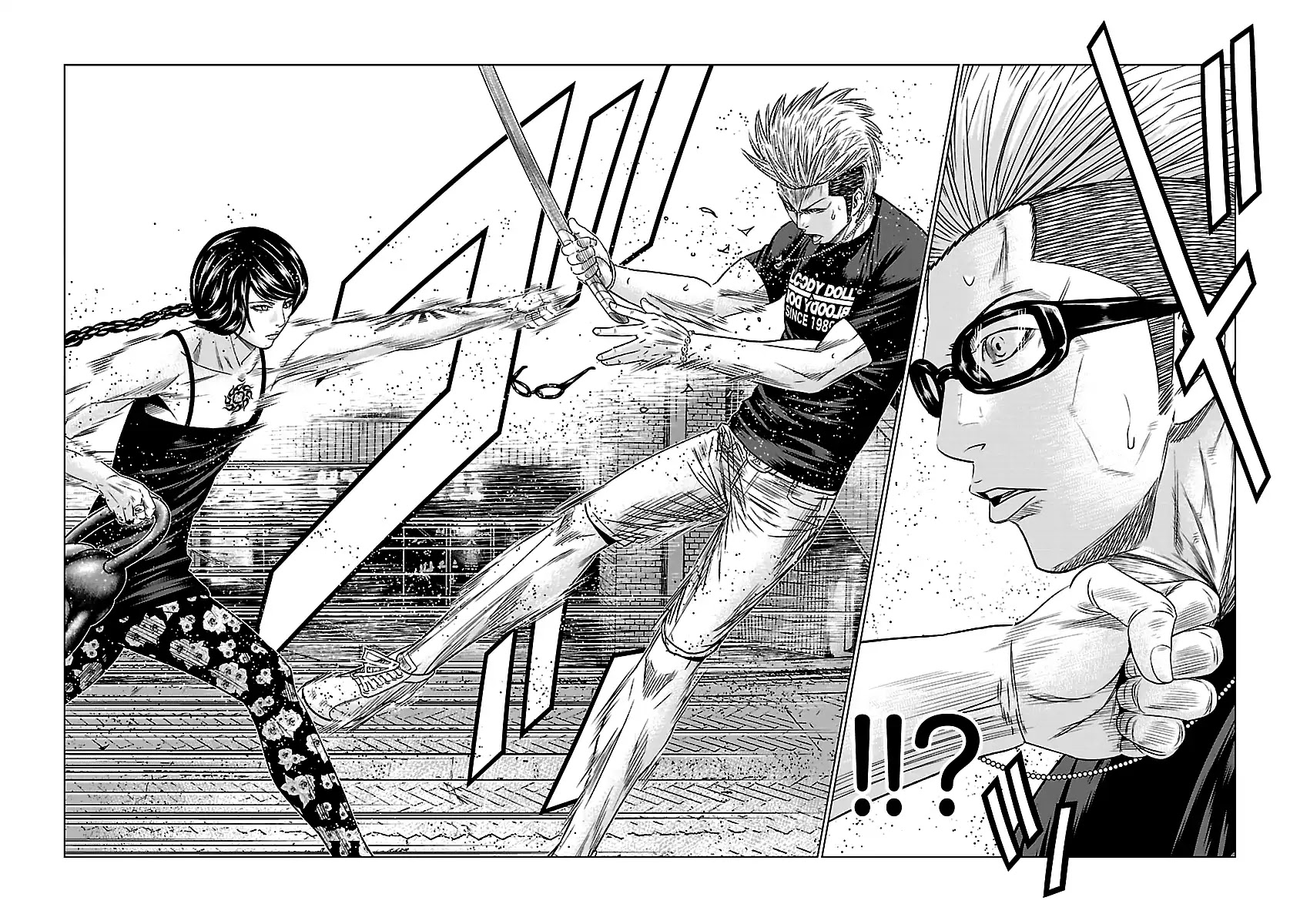 Out (Makoto Mizuta) Chapter 61 page 14 - Chapter 61