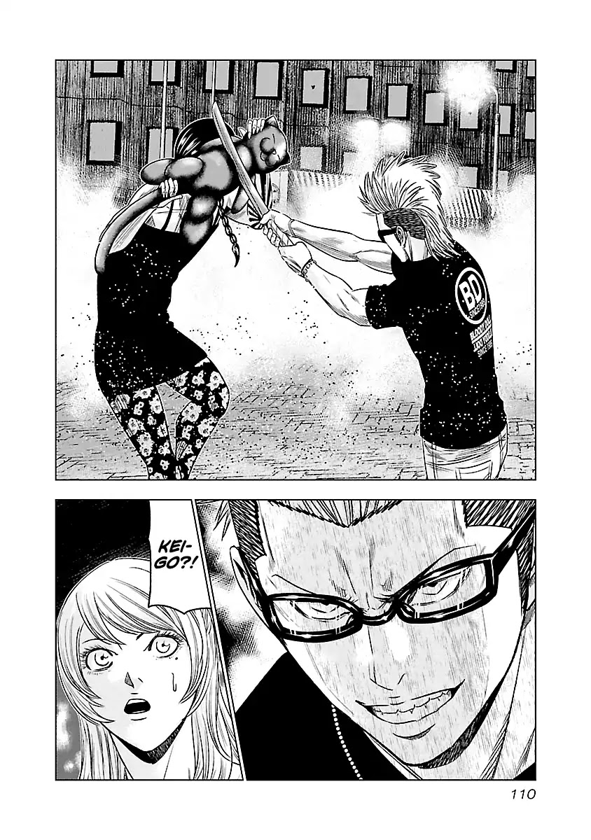 Out (Makoto Mizuta) Chapter 61 page 6 - Chapter 61