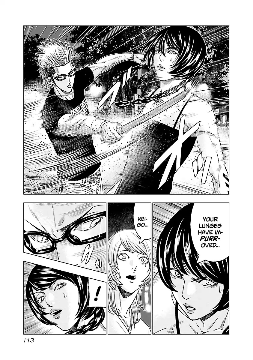 Out (Makoto Mizuta) Chapter 61 page 9 - Chapter 61