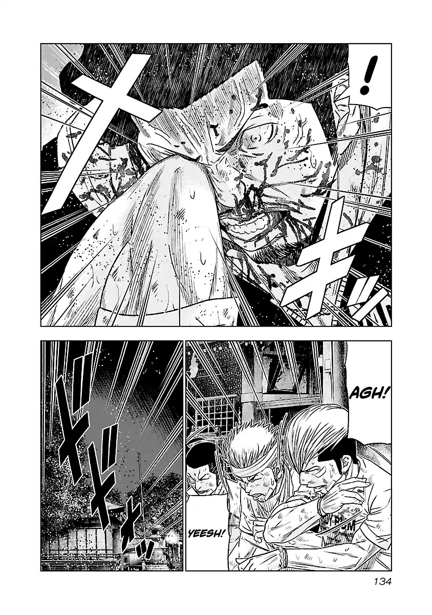 Out (Makoto Mizuta) Chapter 62 page 11 - Chapter 62