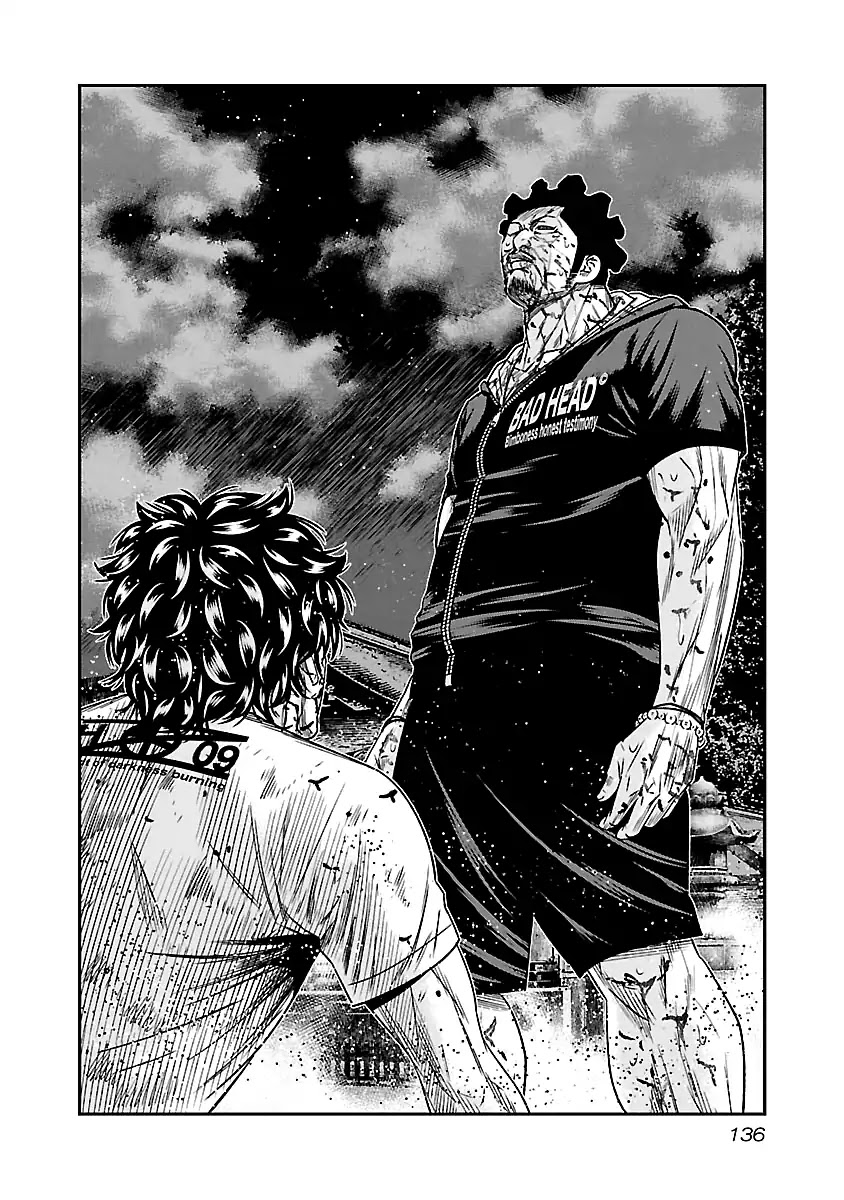 Out (Makoto Mizuta) Chapter 62 page 13 - Chapter 62