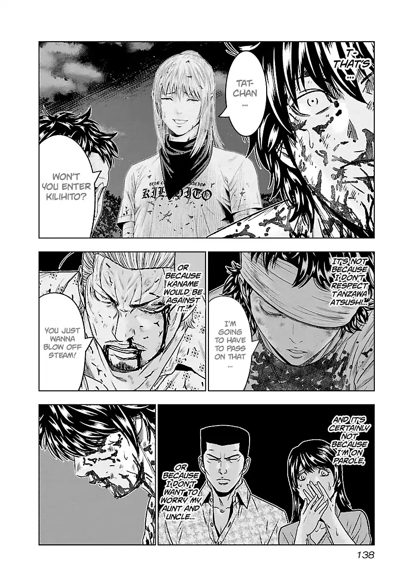 Out (Makoto Mizuta) Chapter 62 page 15 - Chapter 62