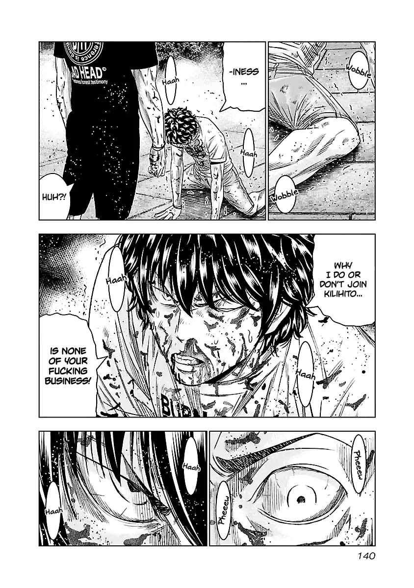Out (Makoto Mizuta) Chapter 62 page 17 - Chapter 62