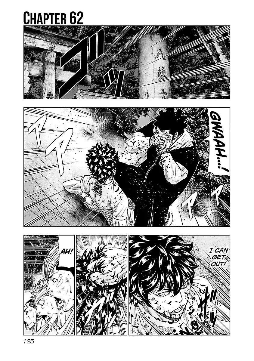 Out (Makoto Mizuta) Chapter 62 page 2 - Chapter 62