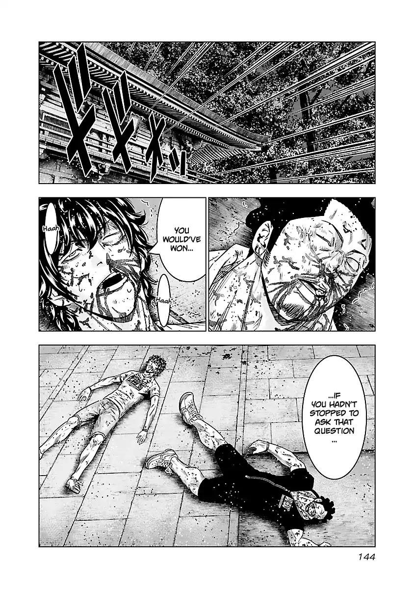 Out (Makoto Mizuta) Chapter 62 page 20 - Chapter 62