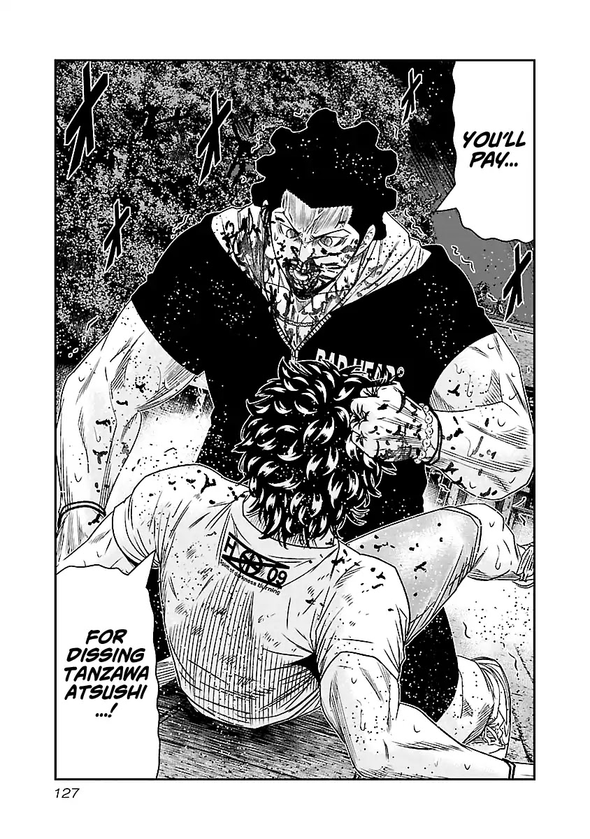 Out (Makoto Mizuta) Chapter 62 page 4 - Chapter 62