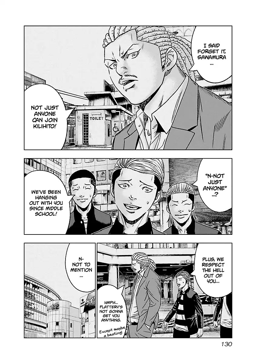 Out (Makoto Mizuta) Chapter 62 page 7 - Chapter 62