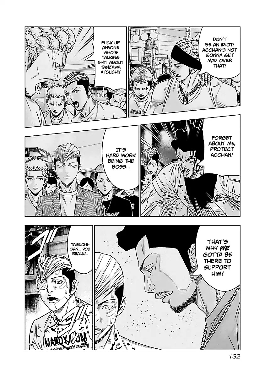 Out (Makoto Mizuta) Chapter 62 page 9 - Chapter 62