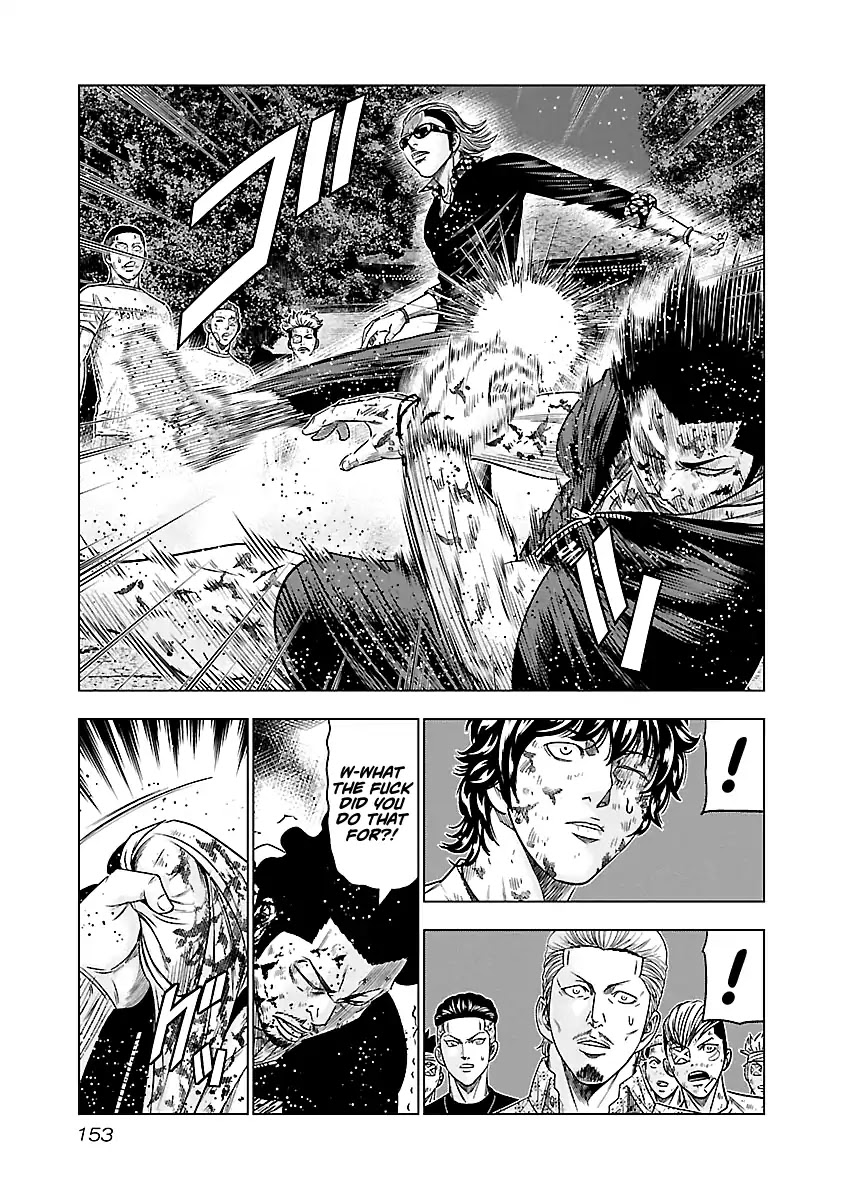 Out (Makoto Mizuta) Chapter 63 page 10 - Chapter 63