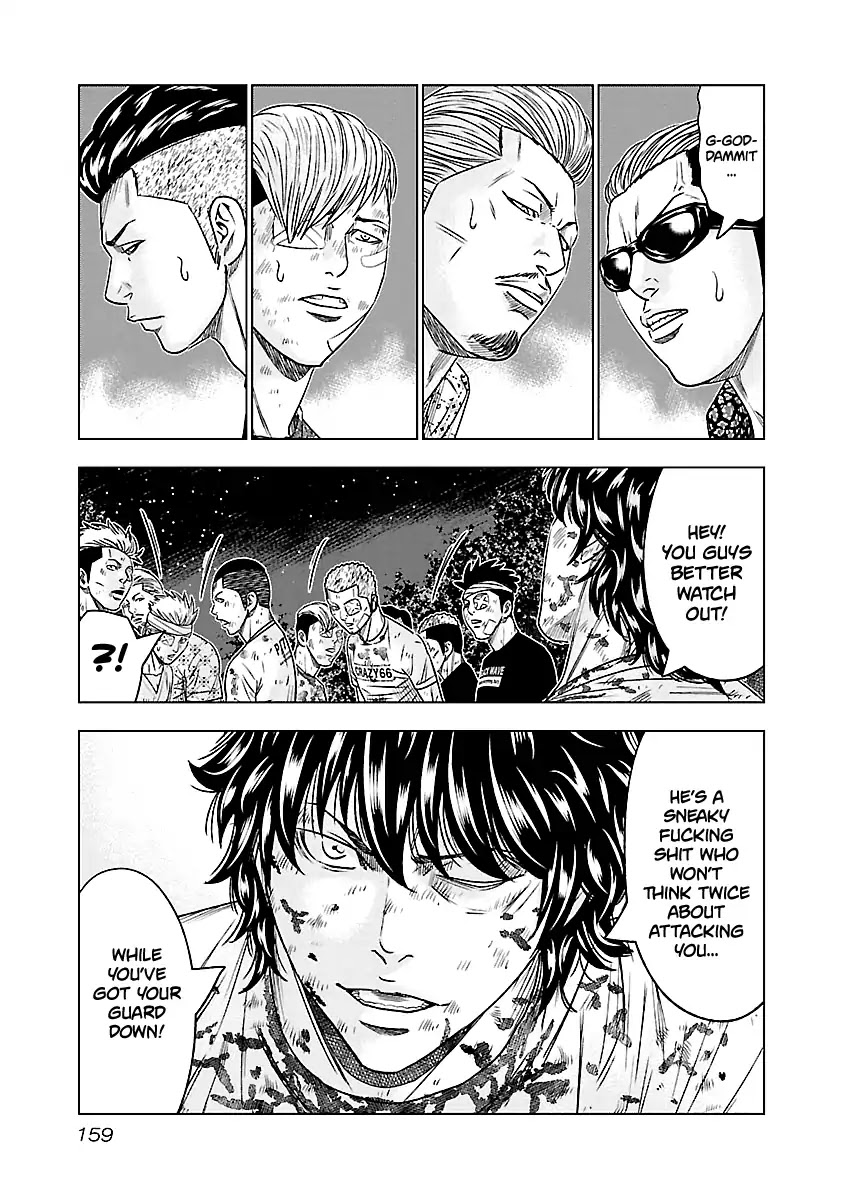 Out (Makoto Mizuta) Chapter 63 page 16 - Chapter 63