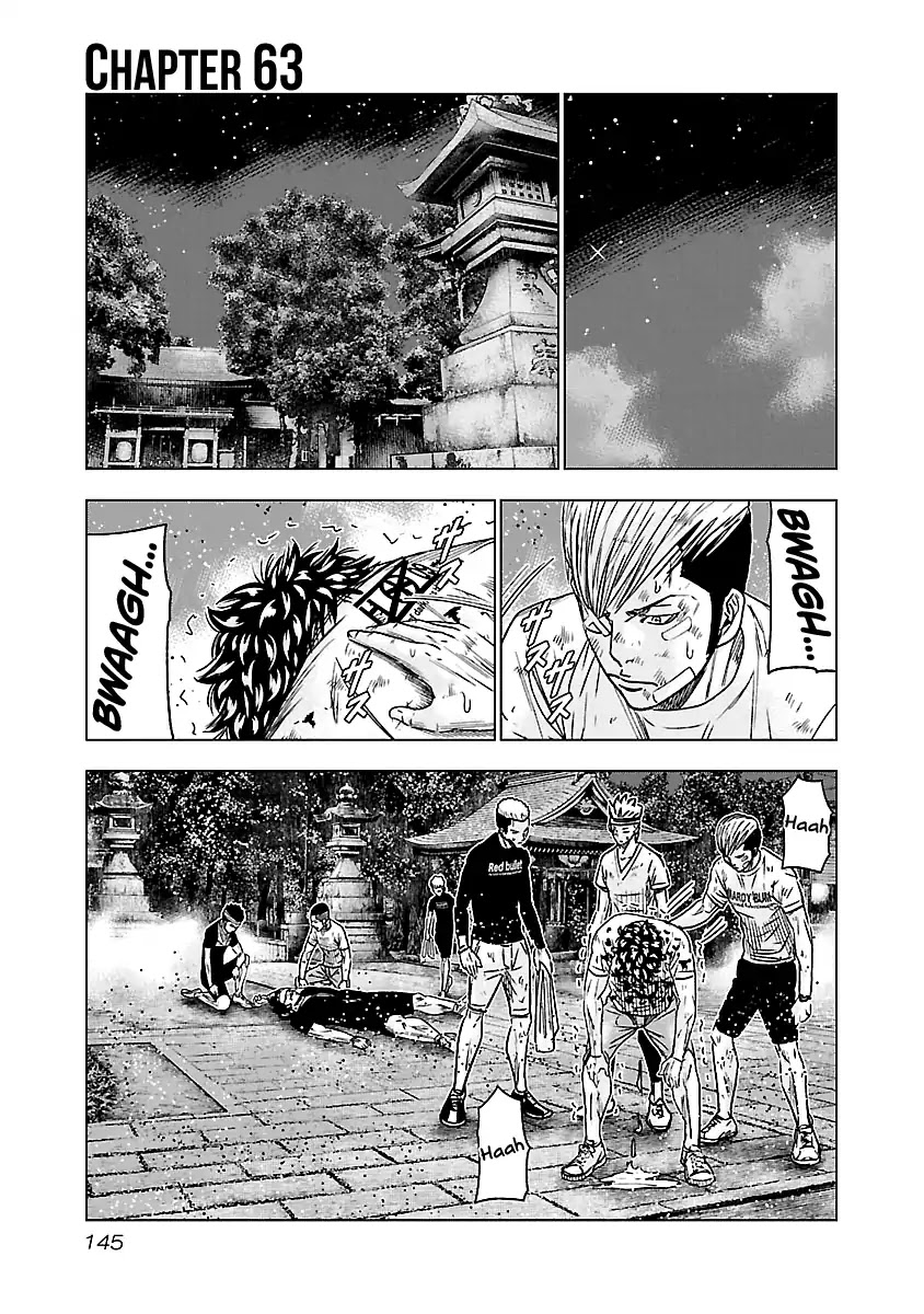 Out (Makoto Mizuta) Chapter 63 page 2 - Chapter 63