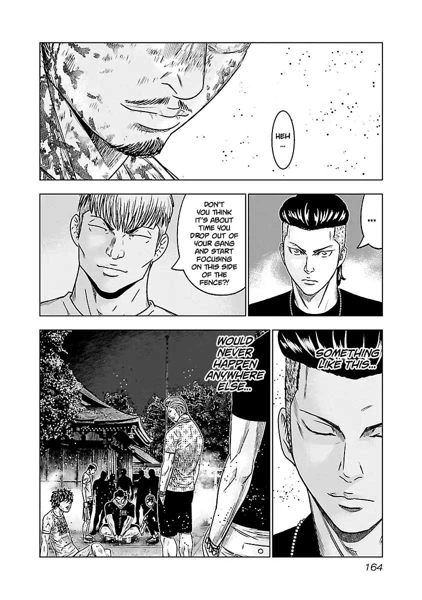 Out (Makoto Mizuta) Chapter 63 page 21 - Chapter 63