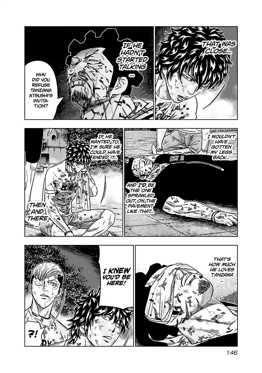Out (Makoto Mizuta) Chapter 63 page 3 - Chapter 63