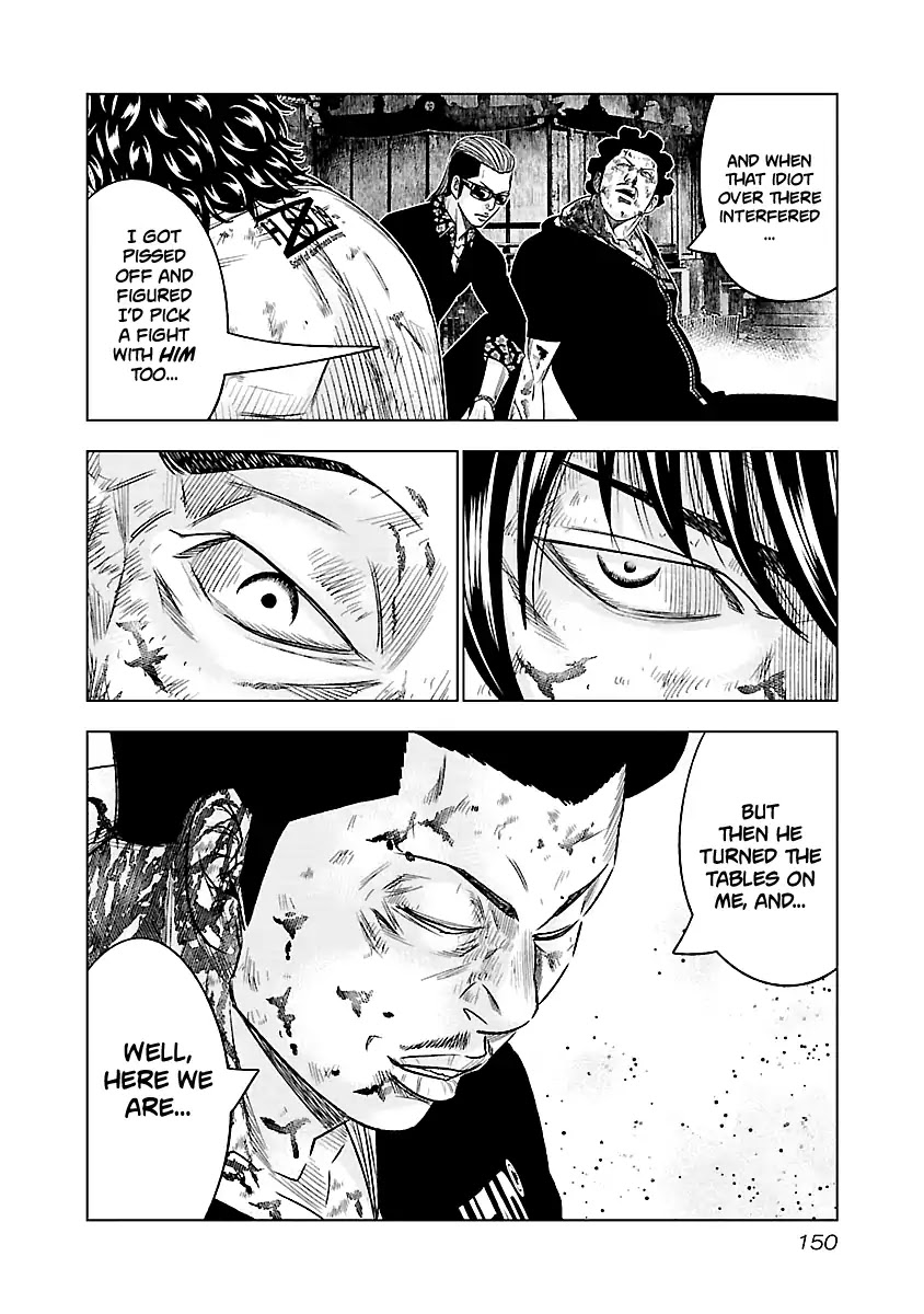 Out (Makoto Mizuta) Chapter 63 page 7 - Chapter 63