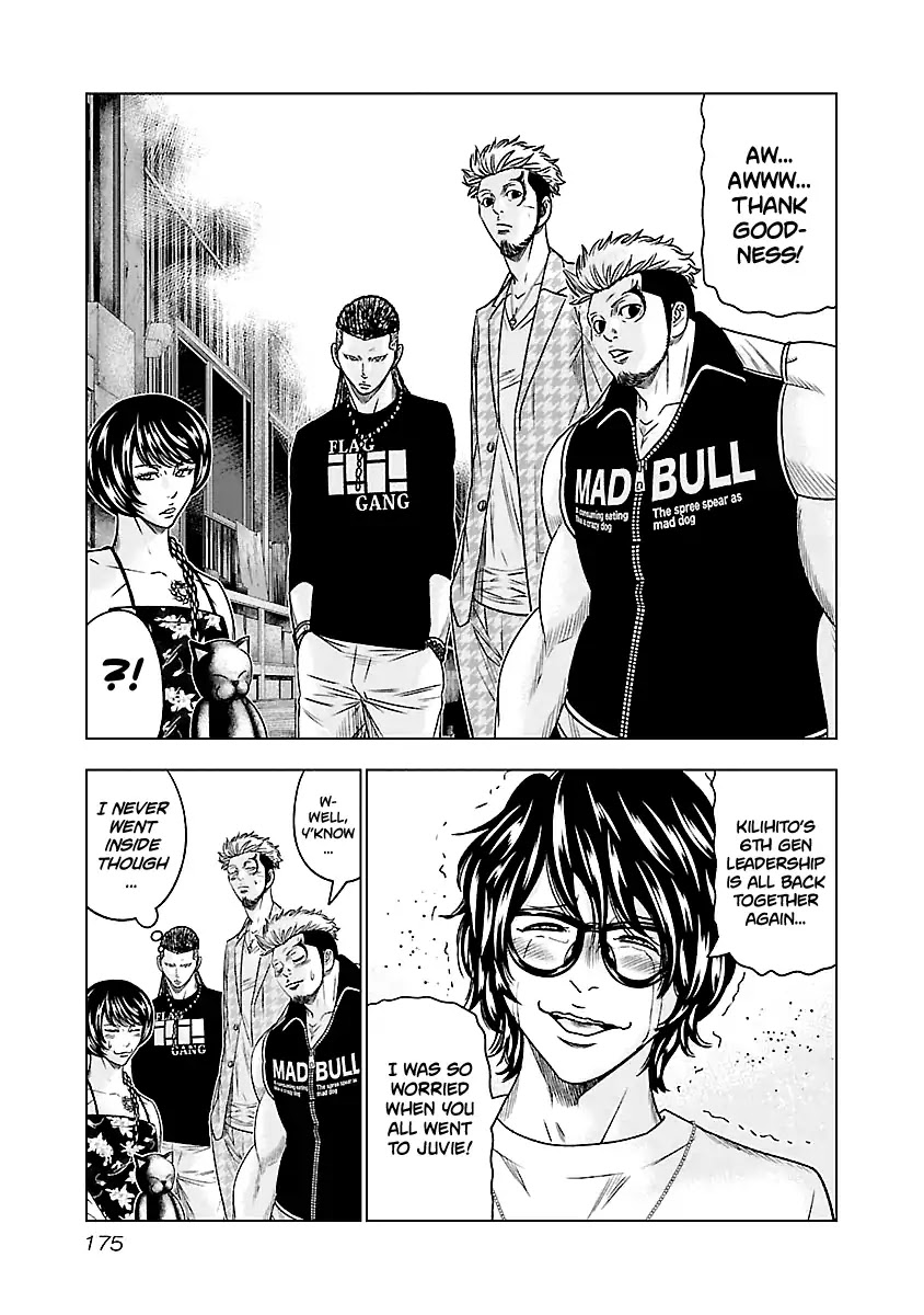 Out (Makoto Mizuta) Chapter 64 page 11 - Chapter 64