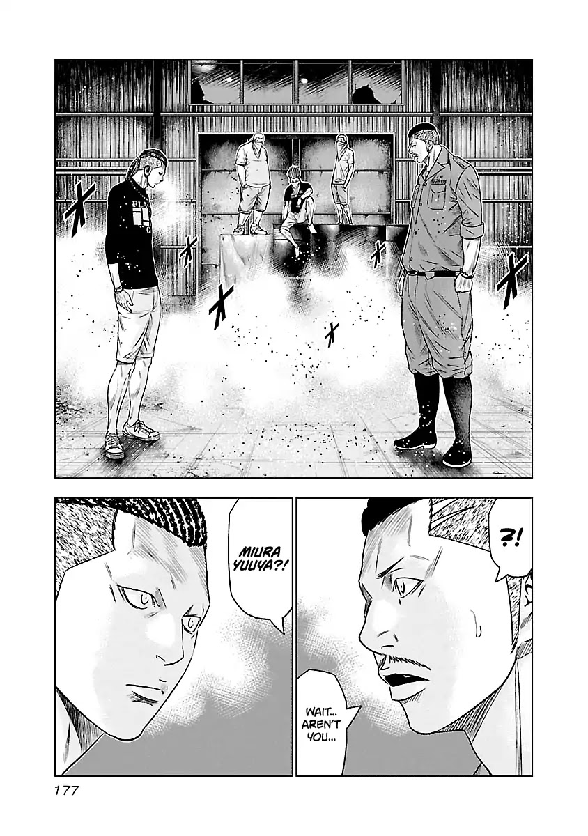 Out (Makoto Mizuta) Chapter 64 page 13 - Chapter 64