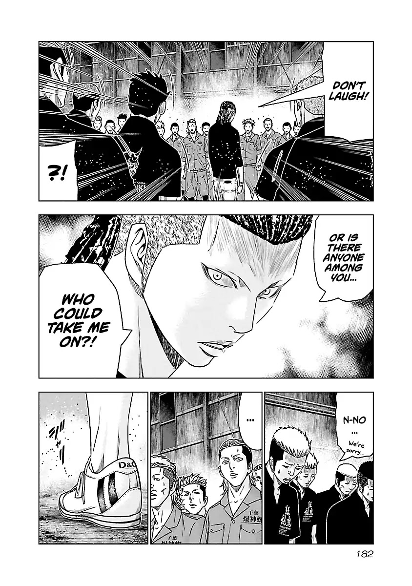 Out (Makoto Mizuta) Chapter 64 page 18 - Chapter 64