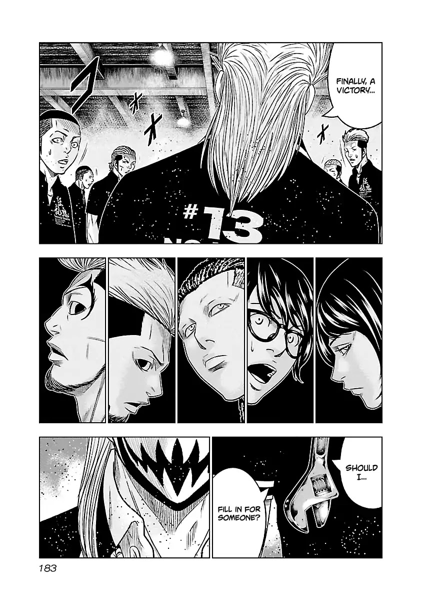 Out (Makoto Mizuta) Chapter 64 page 19 - Chapter 64