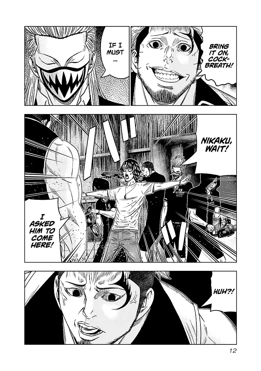Out (Makoto Mizuta) Chapter 65 page 12 - Chapter 65