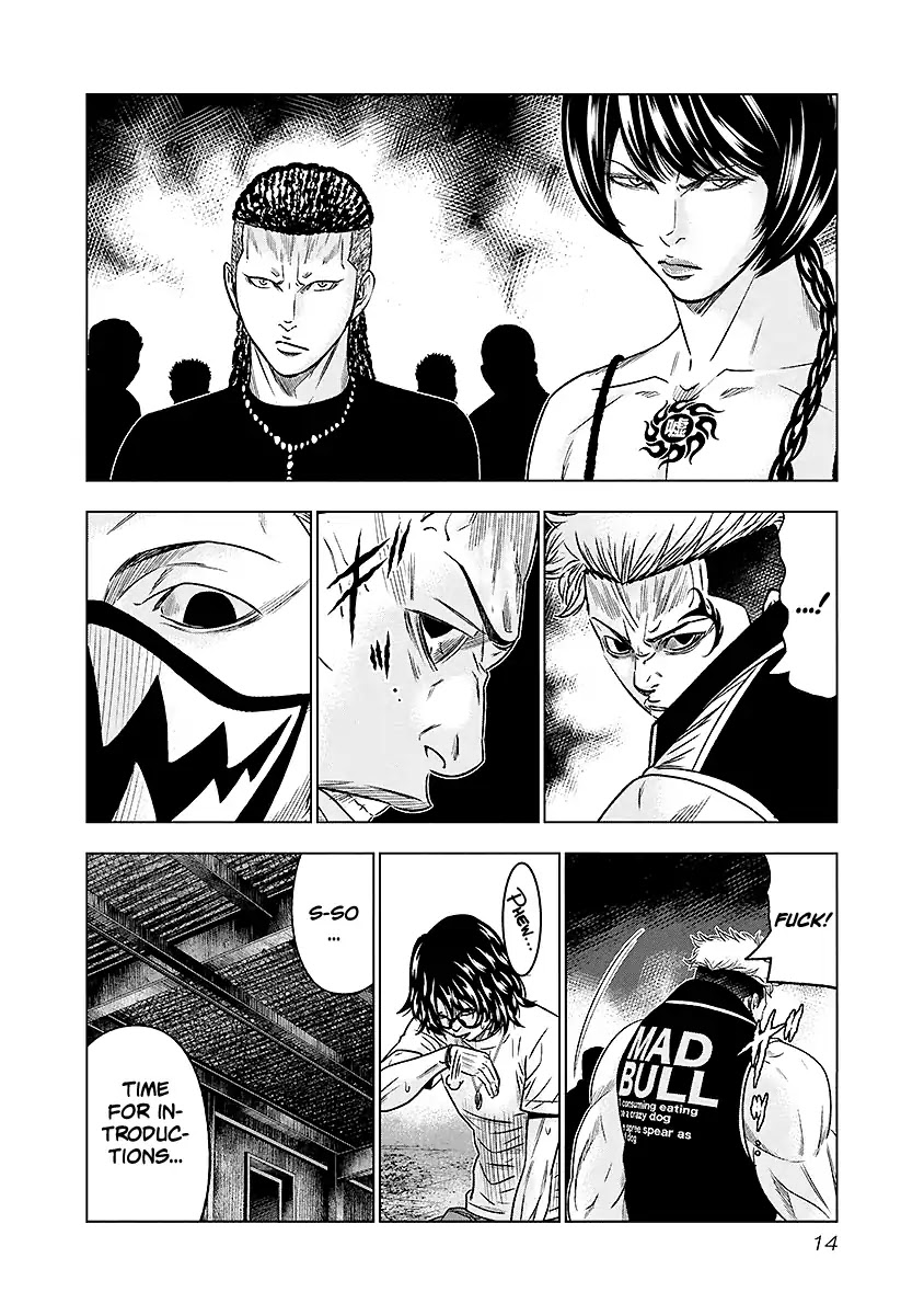 Out (Makoto Mizuta) Chapter 65 page 14 - Chapter 65